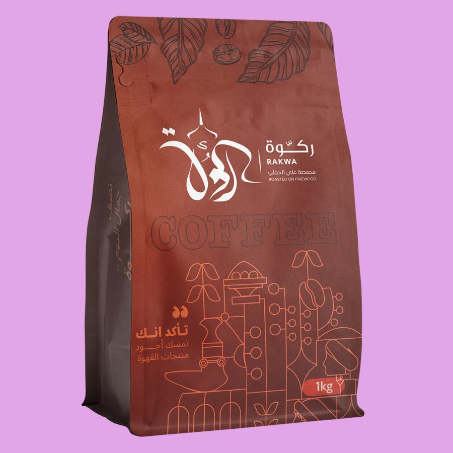 قهوة عربية بالقرنفل 1 كج