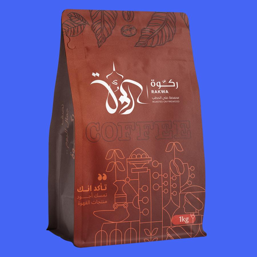 قهوة عربية بالقرنفل 500 جم
