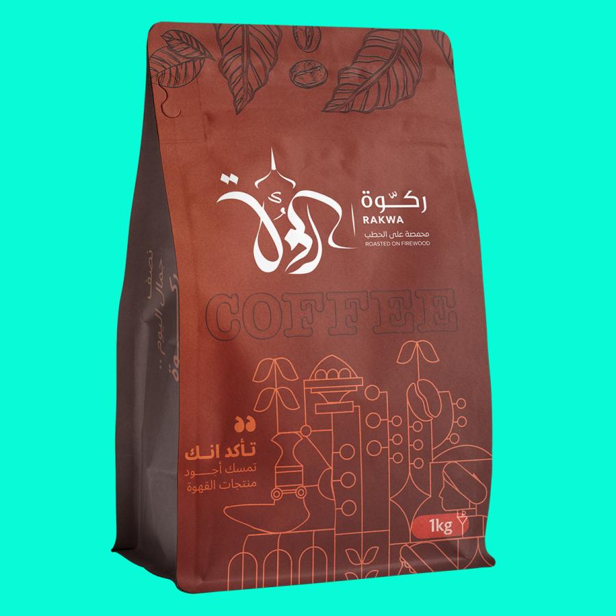 قهوة عربية بالهيل والزعفران 1 كج