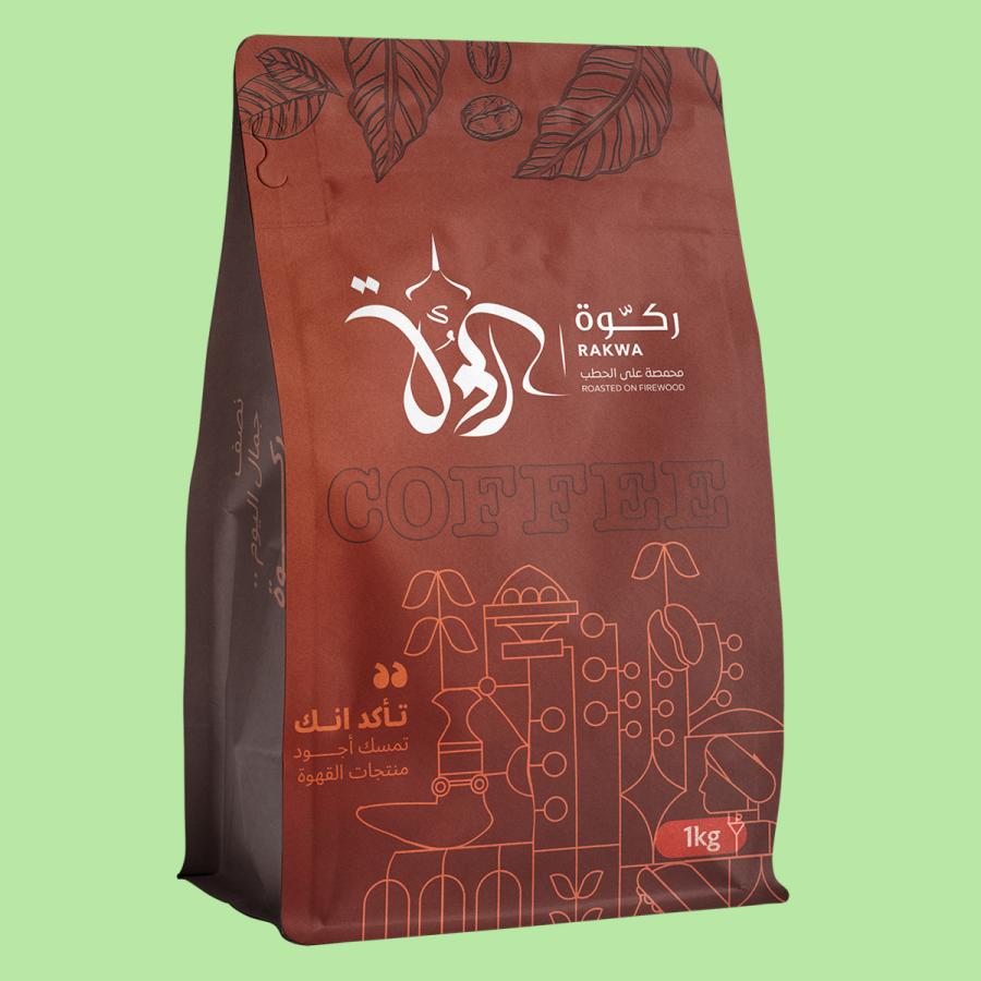 قهوة عربية بالورد 1 كج